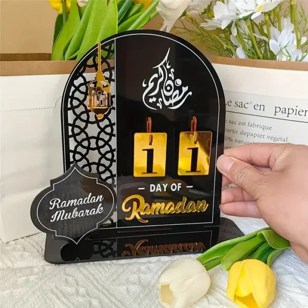 Ramadan Table Calendar