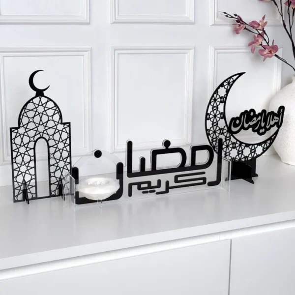Ramadan Kareem Table Top Decor