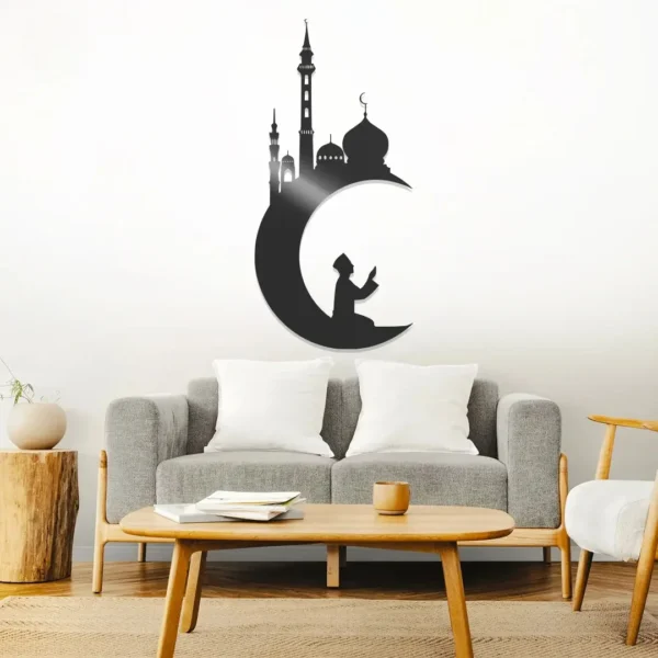 Islamic Moon Metal Art Work
