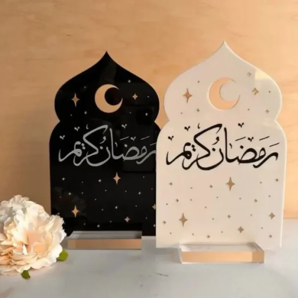 Ramadan Kareem Table Top Decor