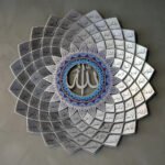 ✨ 3DWallzz Premium Luxury Sunflower Metal 99 Names of Allah Wall Art | ٱلْأَسْمَاءُ ٱلْحُسْنَى - Image 7