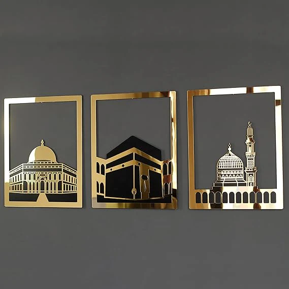 71_lhA-_QtL._AC_SX569.webp Masjid Al Aqsa, Masjid Al-Haram & Masjid An-Nabawi Islamic Wall Art | Acrylic Kaaba Wall Decor - Image 1