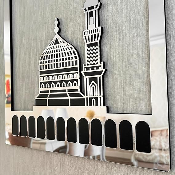 91pLZBbV_GL._AC_SX569.jpg Masjid Al Aqsa, Masjid Al-Haram & Masjid An-Nabawi Islamic Wall Art | Acrylic Kaaba Wall Decor - Image 5