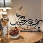 3DWallzz Premium Luxury Ramadan Kareem Table Top Decoration UAE Ramadan Kareem Islamic Desk and Table Decor Luxury Ramadan Home Decoration Art by 3DWallzz Elegant Islamic Ramadan Kareem Table Centerpiece