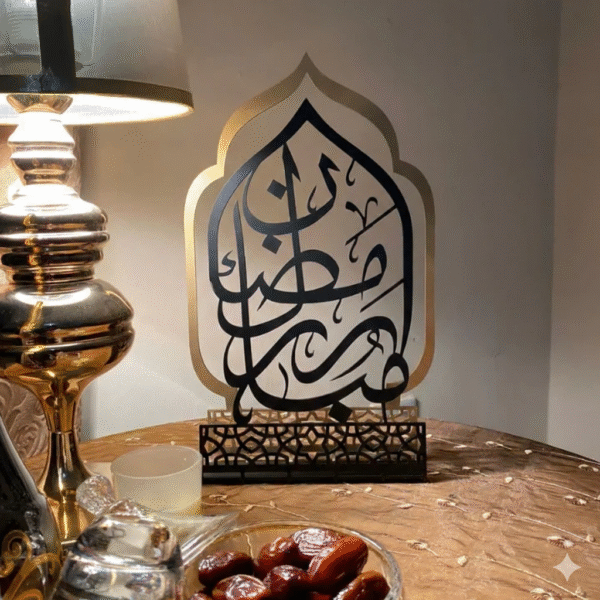 3DWallzz Premium Luxury Ramadan Kareem Table Top Decoration UAE Ramadan Kareem Islamic Calligraphy Table Decor Luxury Ramadan Desk and Shelf Decoration Elegant Islamic Ramadan Kareem Table Centerpiece