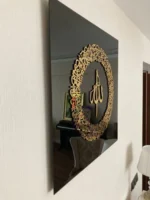 Golden Ayatul Kursi Islamic Wall Art With Black Frame - Image 2