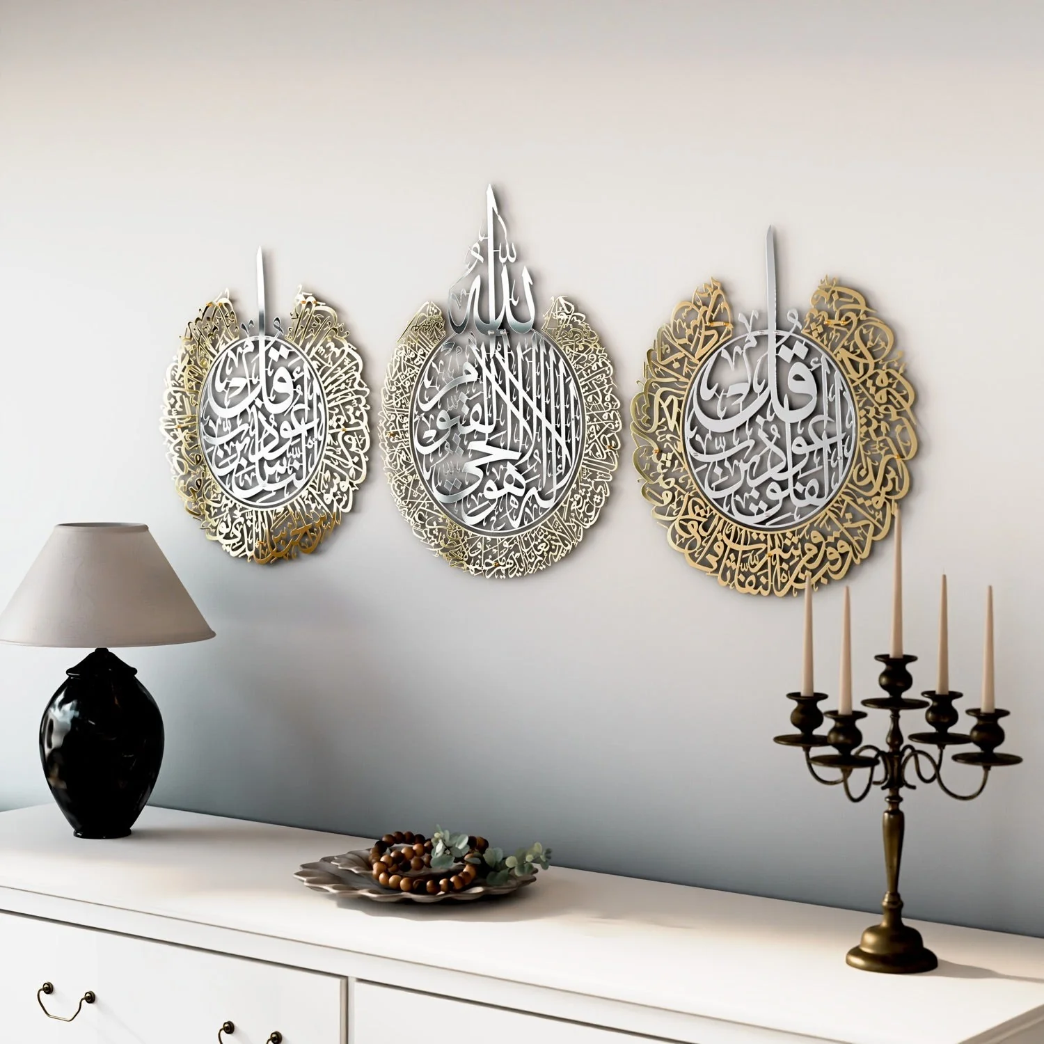 SetofAyatulKursi_SurahAlFalaq_Su_1800x1800.webp Ayatul Kursi Shiny Polished Wall Decor - Image 4