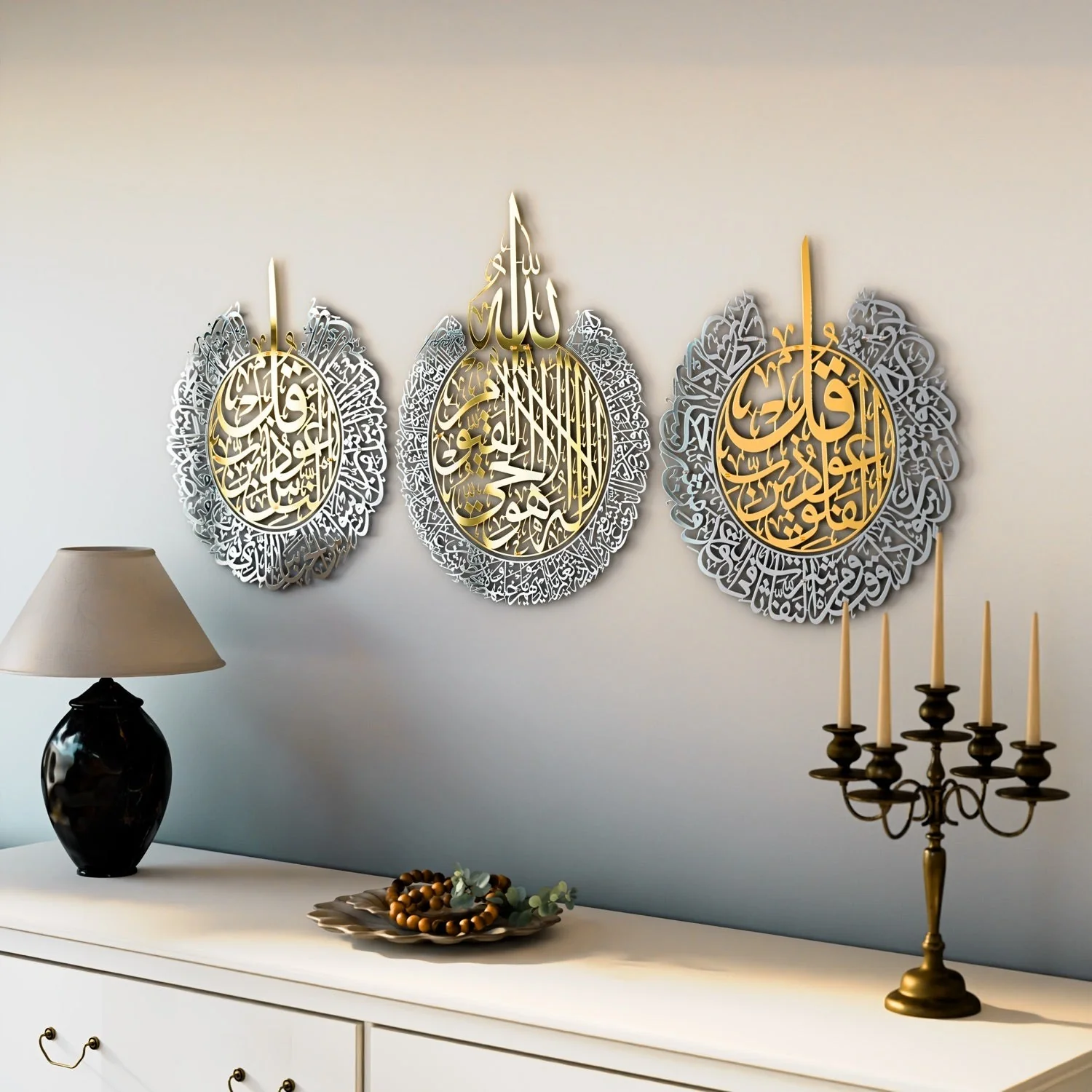 SetofAyatulKursi_SurahAlFalaq_Su_1_1800x1800.webp Ayatul Kursi Shiny Polished Wall Decor - Image 3