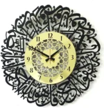 Surah Ikhlas Calligraphy Wall Clock - Image 5