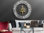 3DWallzz Premium Luxury Round Ayatul Kursi Wall Art UAE