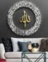 3DWallzz Premium Luxury Round Ayatul Kursi Wall Art UAE
