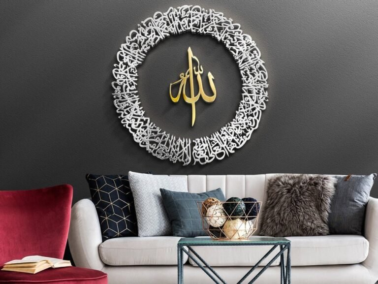 3DWallzz Premium Luxury Round Ayatul Kursi Wall Art UAE