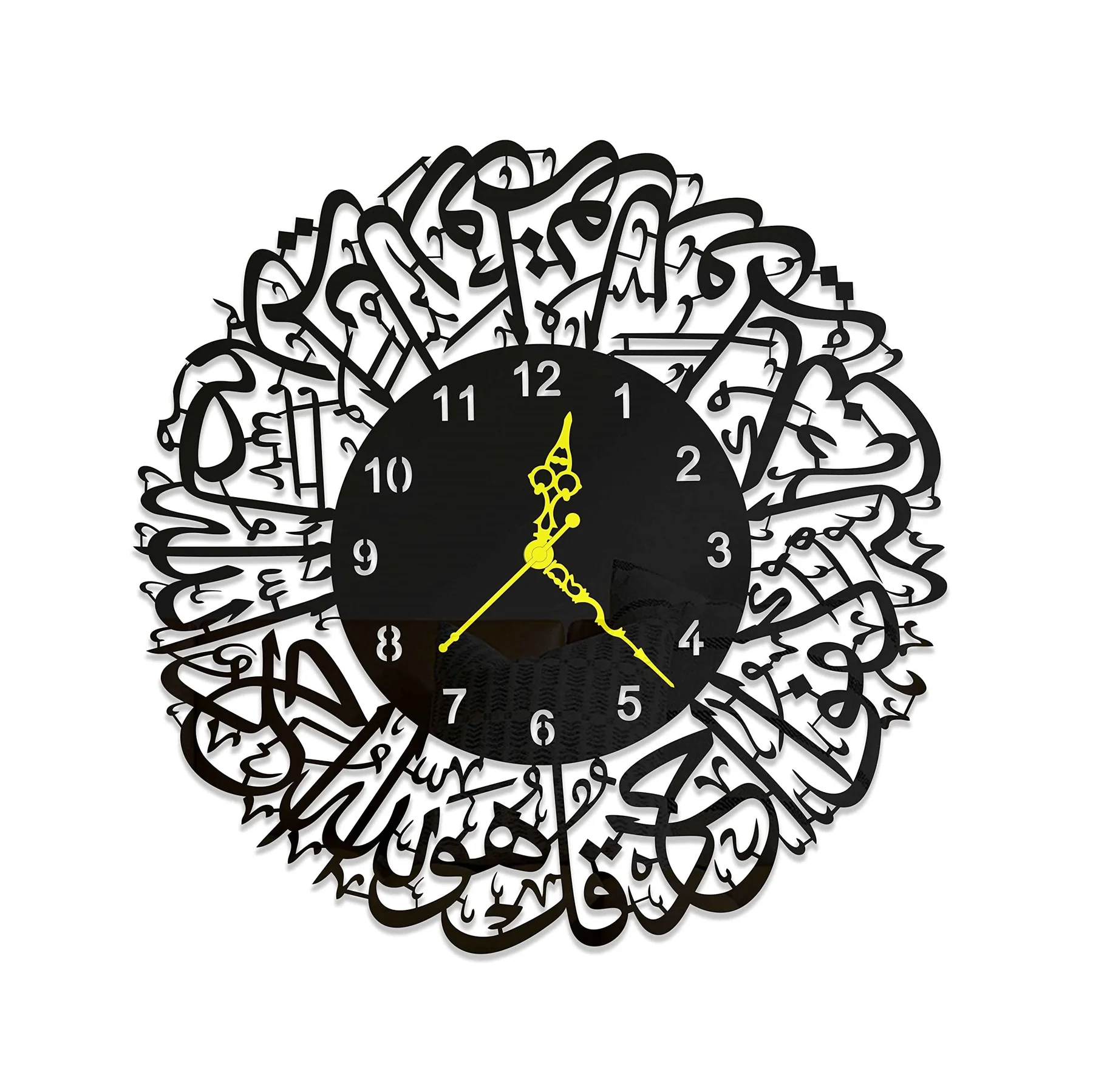 wall_cloak_1_1800x1800.webp Surah Ikhlas Calligraphy Wall Clock - Image 3