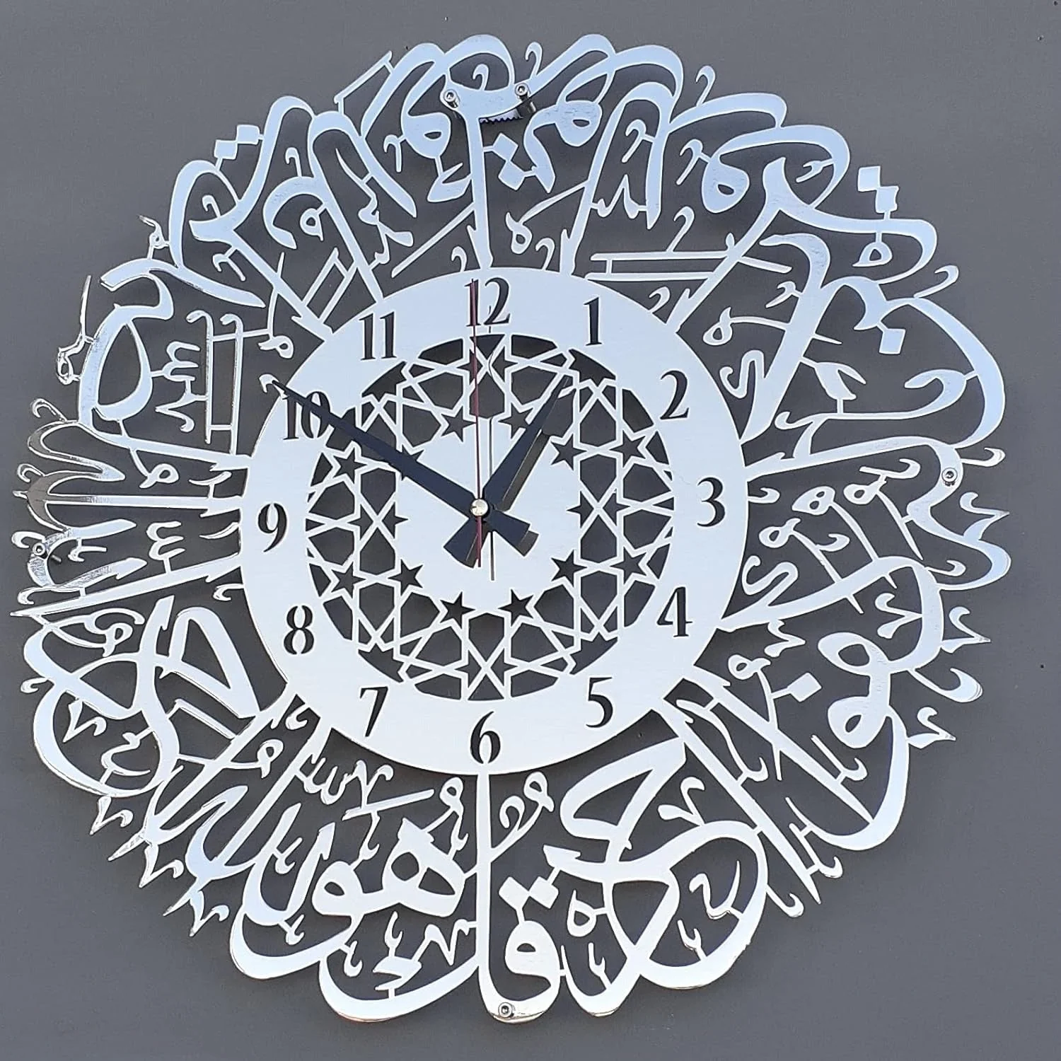 wall_clock_3_1800x1800.webp Surah Ikhlas Calligraphy Wall Clock - Image 4