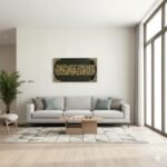 Framed First Kalma Islamic Calligraphy – 3DWallzz