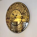 3DWallzz Premium Luxury Ayatul Kursi Clock – Dubai - Image 3