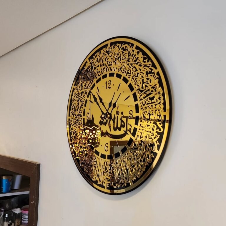 Luxury Islamic Wall Clock Ayatul Kursi Dubai